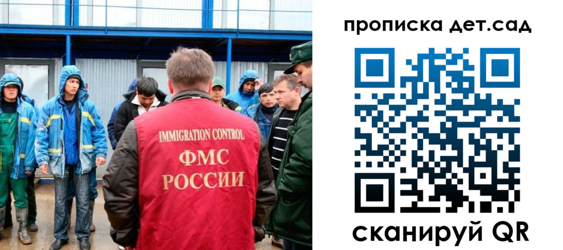 временная регистрация госуслуги в Нижней Туре