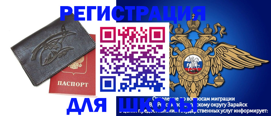 найти адрес прописки в Нижней Туре