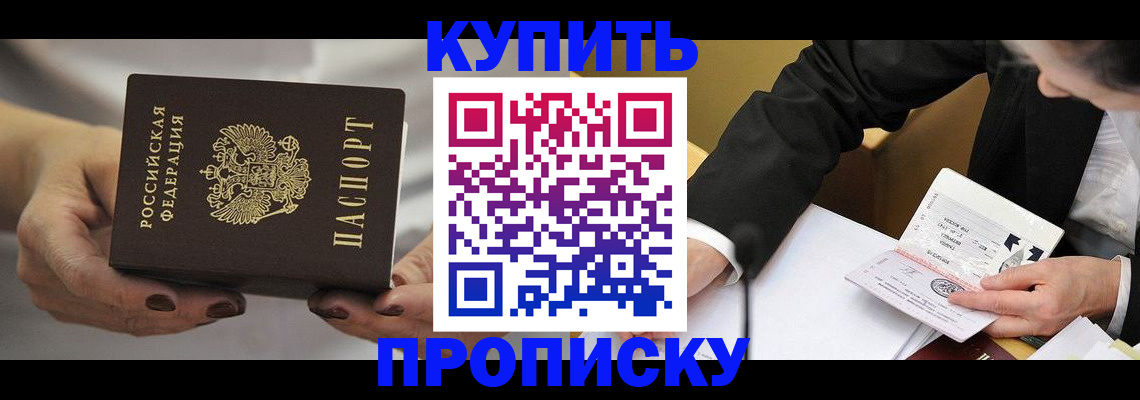 регистрация для дет. сада в Нижней Туре